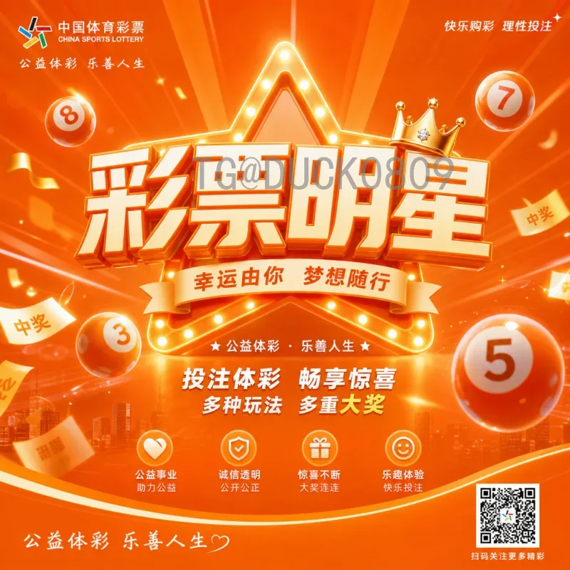 世界杯今日赛程全解析：精彩对决不容错过